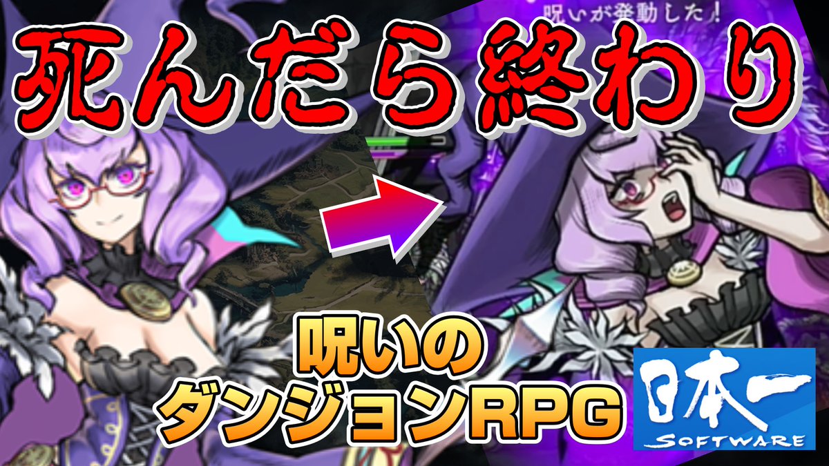 まてぃ(れきてー) tweet media