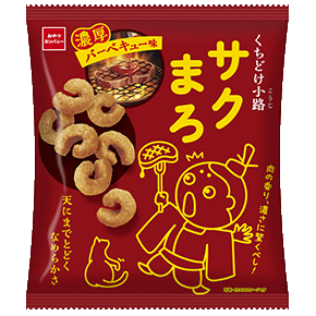 へーべー tweet media