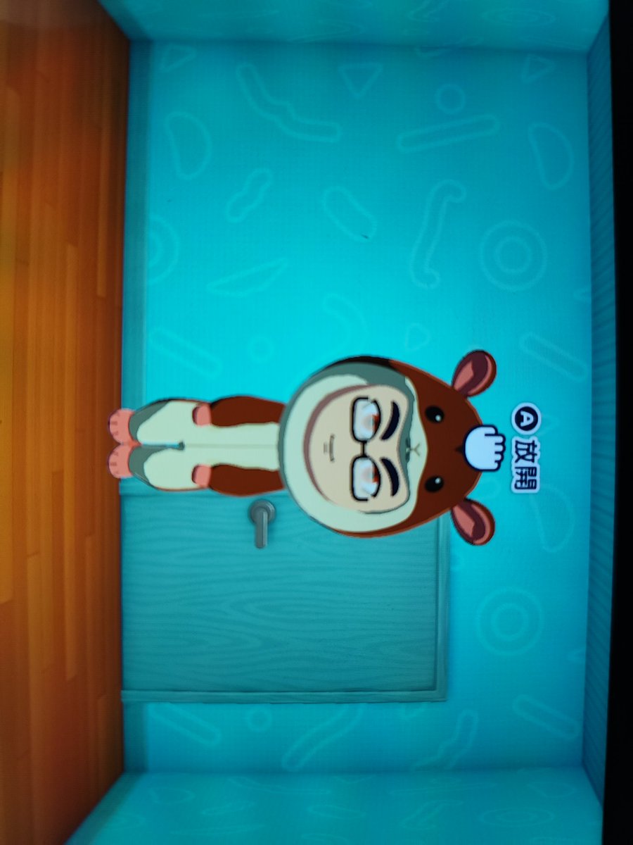 🐌👓 tweet media