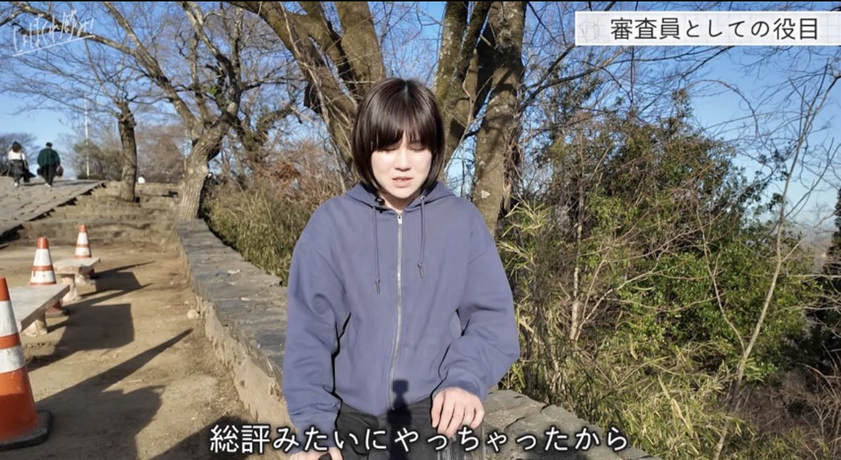 にぼしいわし(株式会社A-dashi) tweet media