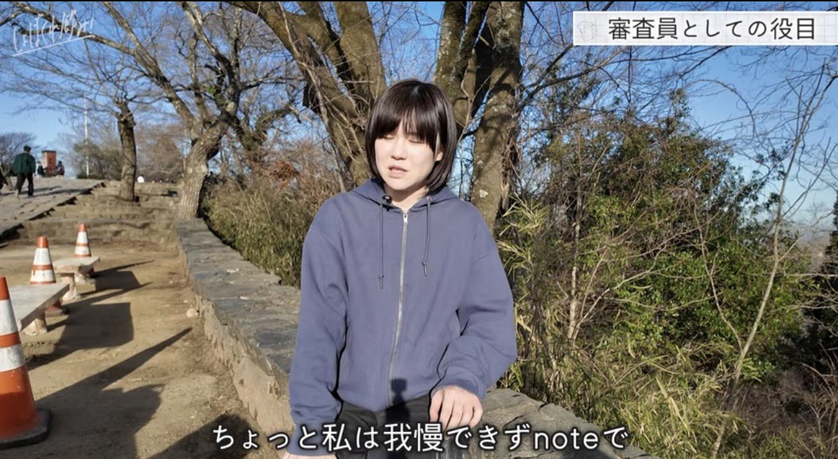 にぼしいわし(株式会社A-dashi) tweet media