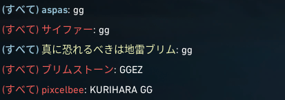 杉原 / ブリムOTP tweet media