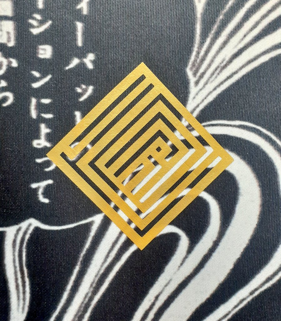 マッド/MUD【泥濤MUDRONE】 tweet media