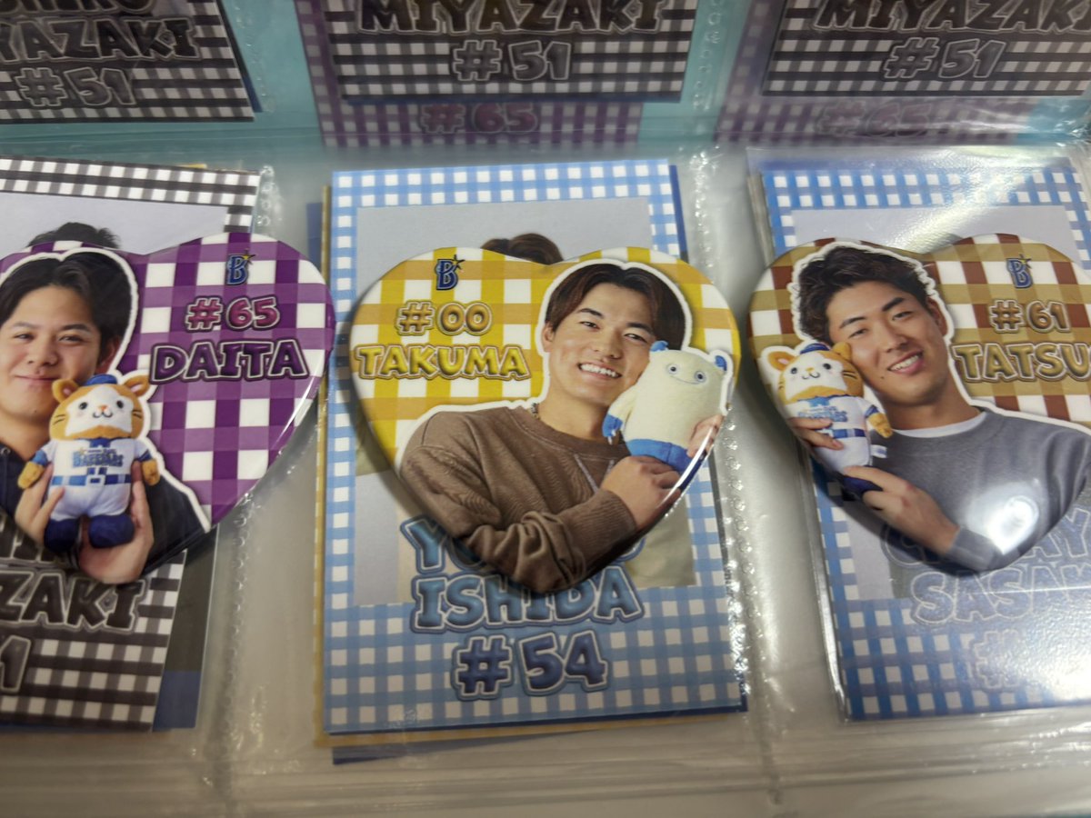 あおりん tweet media