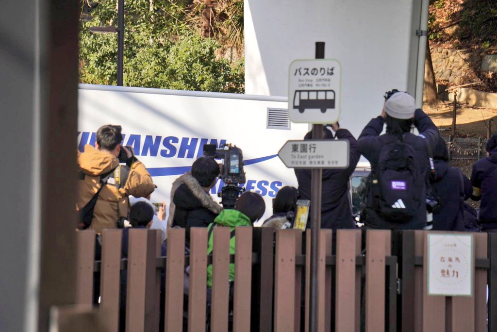 ちゃた tweet media