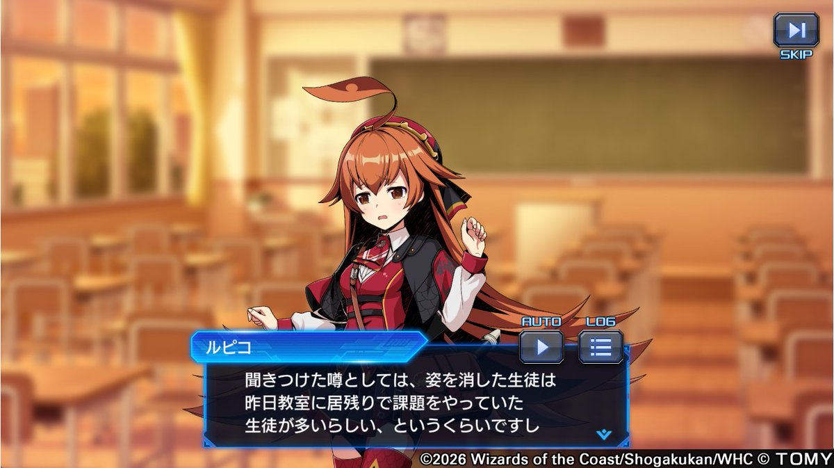 デュエル・マスターズ プレイス【公式】 tweet media