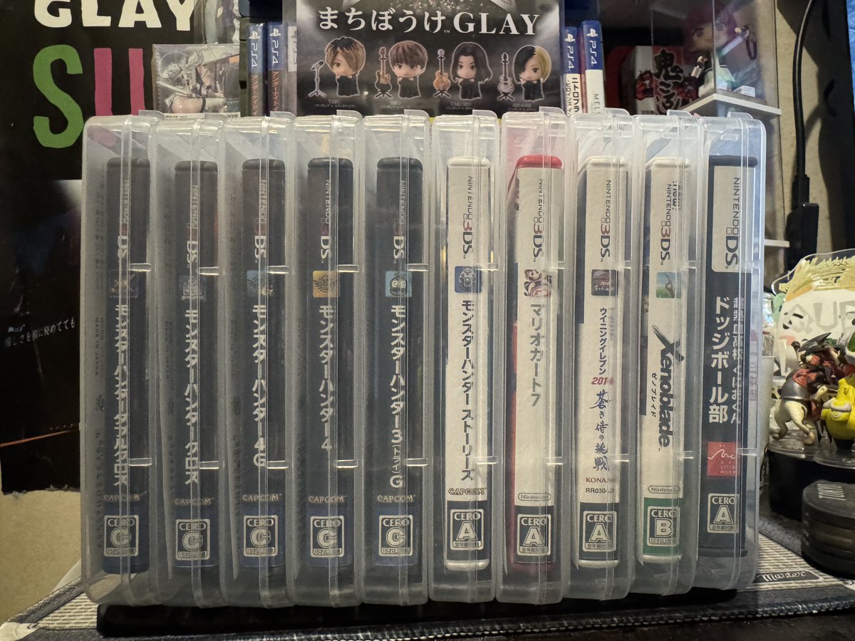 #3ds