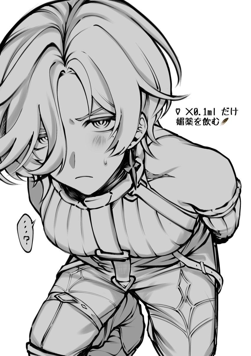 チャルメ tweet media