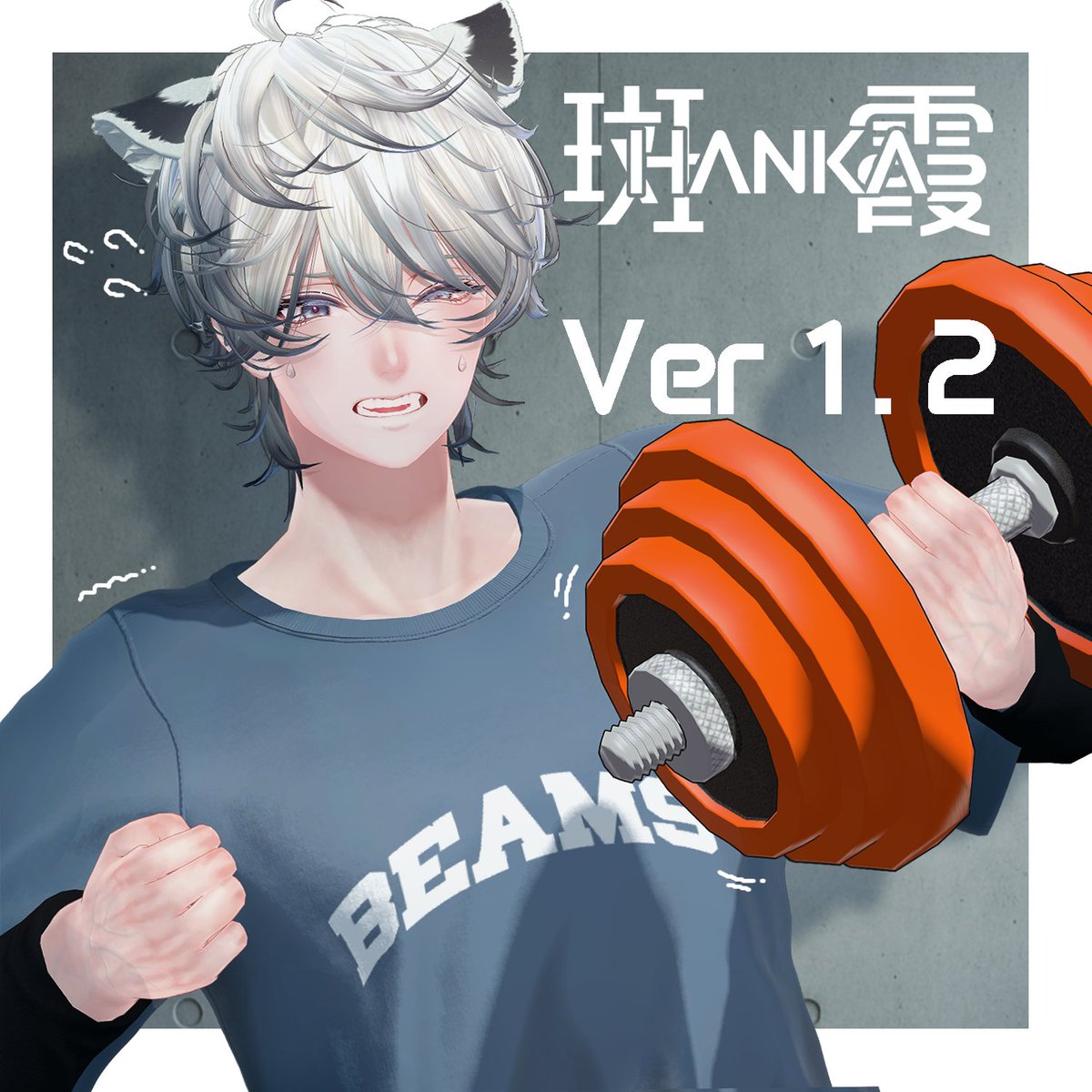 よの❖StudioYONO tweet media