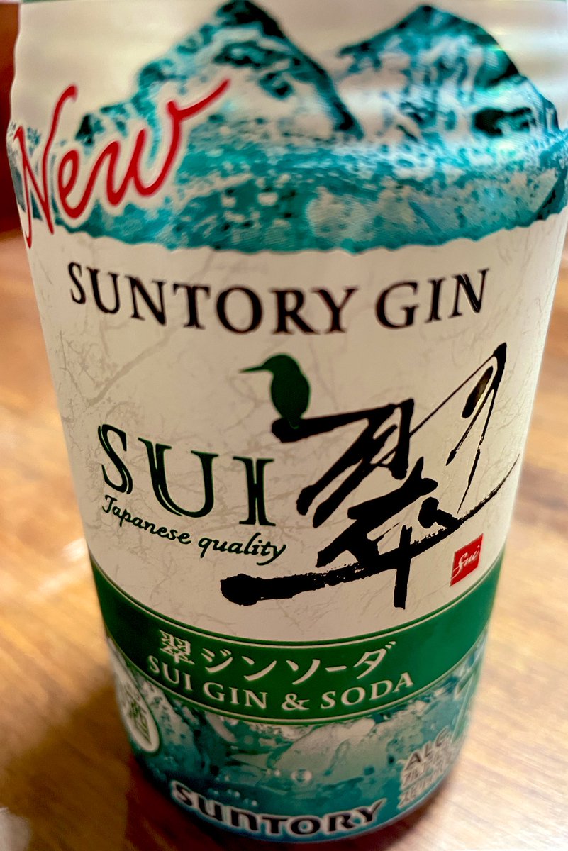 100日後に離婚したサレ教授 tweet media