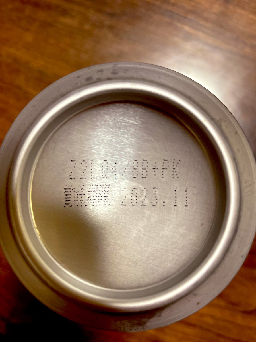 100日後に離婚したサレ教授 tweet media