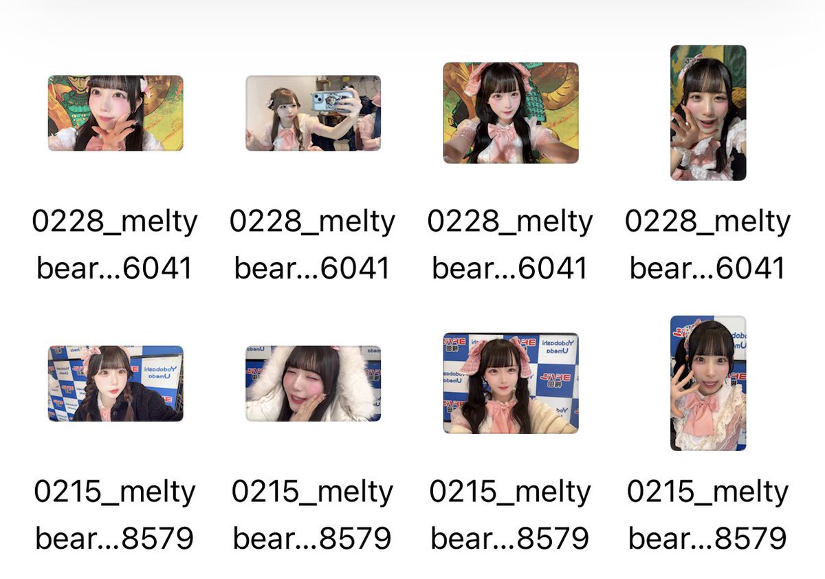 なおやん@2年目も当たり前にめるてぃあ tweet media