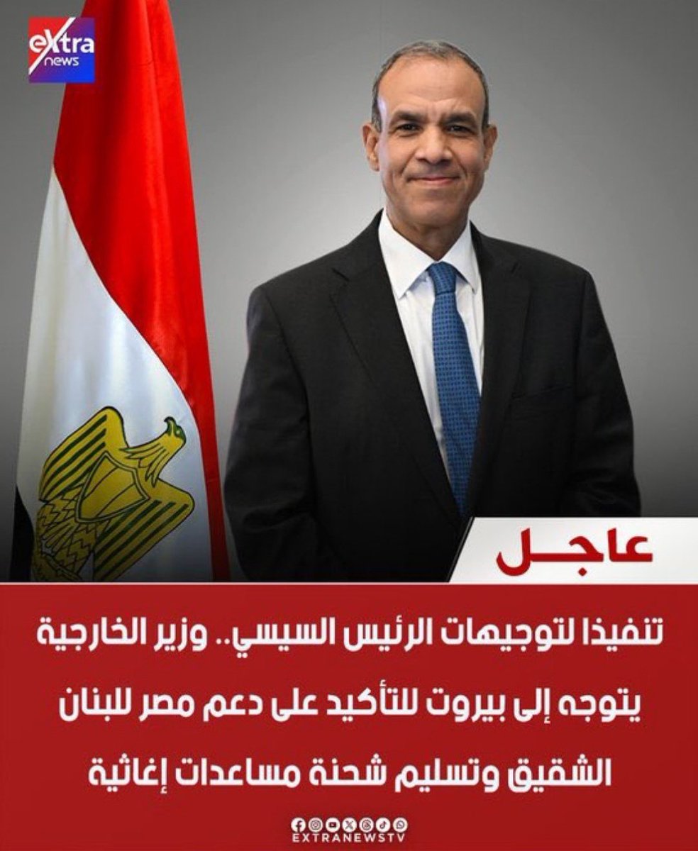 محمدڤيتش tweet media