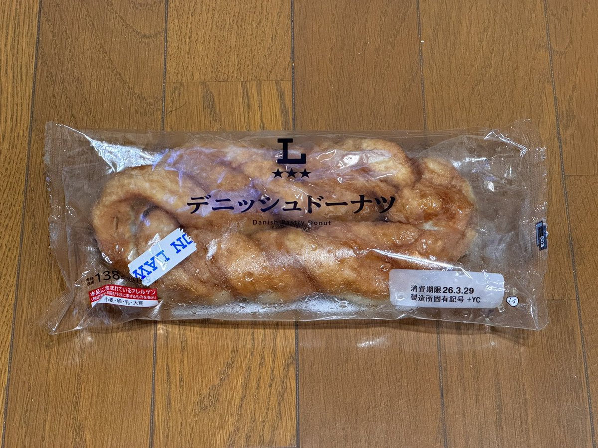 Sosuke1005 tweet media