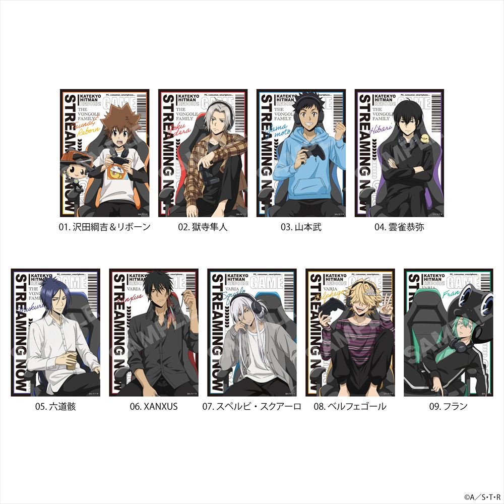 家庭教師ヒットマンreborn! キャラメイト セリフプレート コンプリート 家庭教師ヒットマンreborn! キャラメイト セリフプレート コンプリート