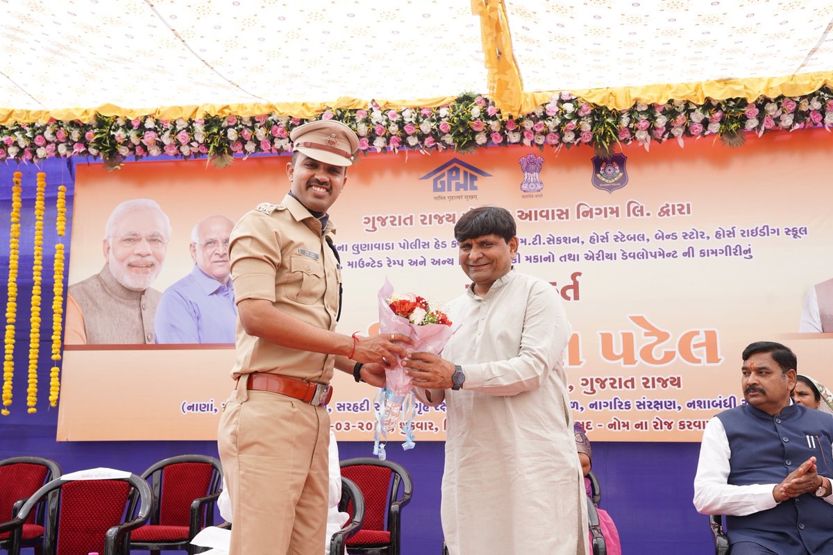 SP Mahisagar tweet media