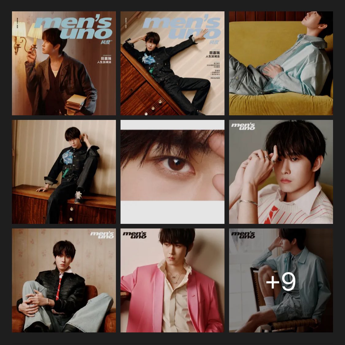 Jinny 田 จะเป็นนายพราน tweet media