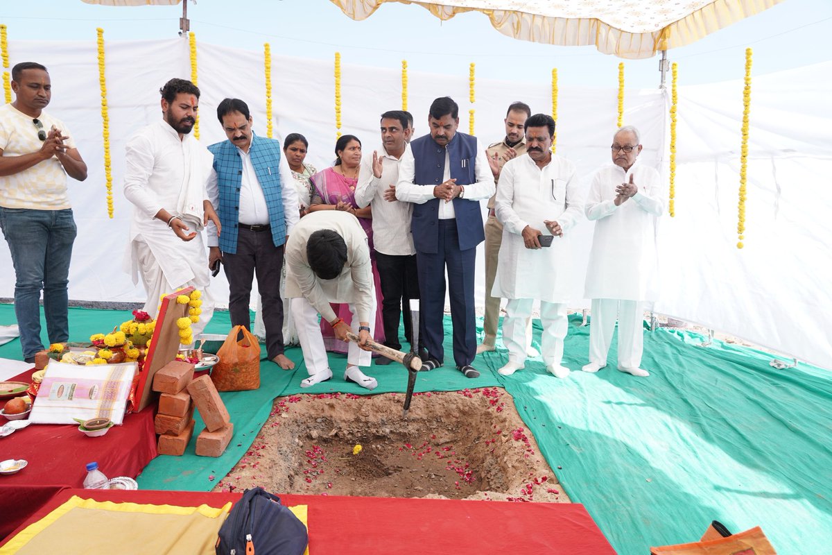 SP Mahisagar tweet media