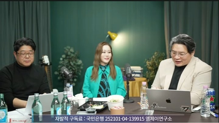 pjh-forever-young tweet media