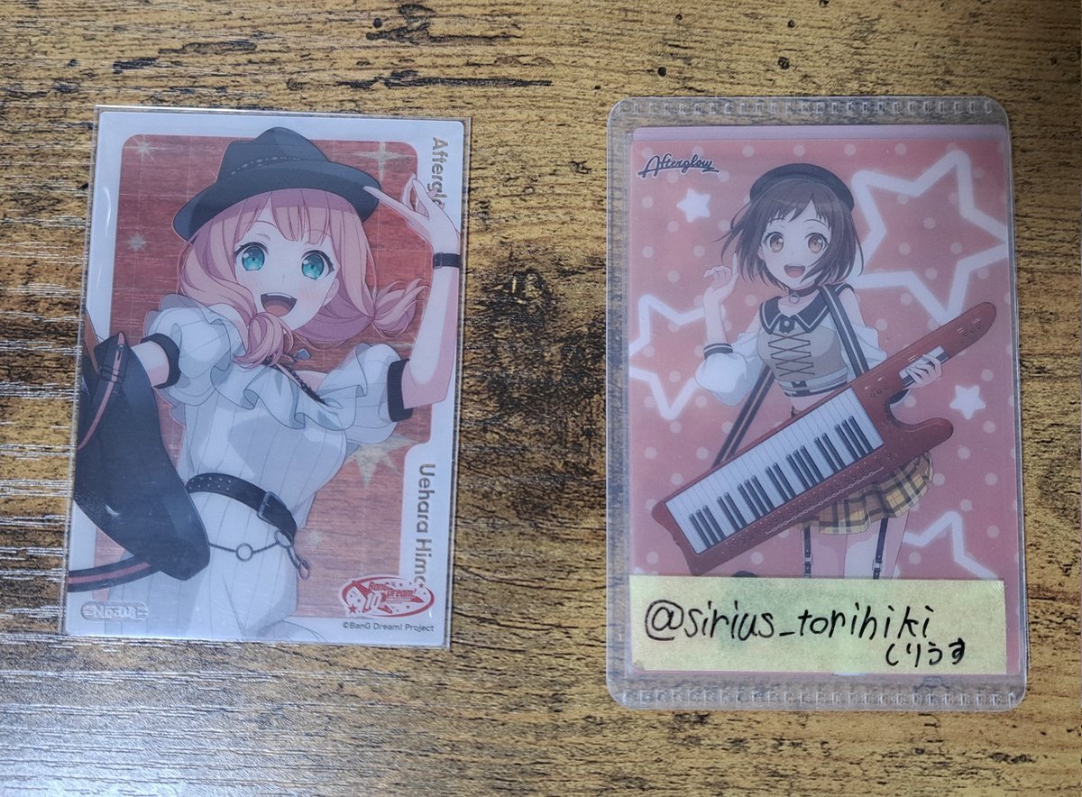 しりうす@取引垢 tweet media