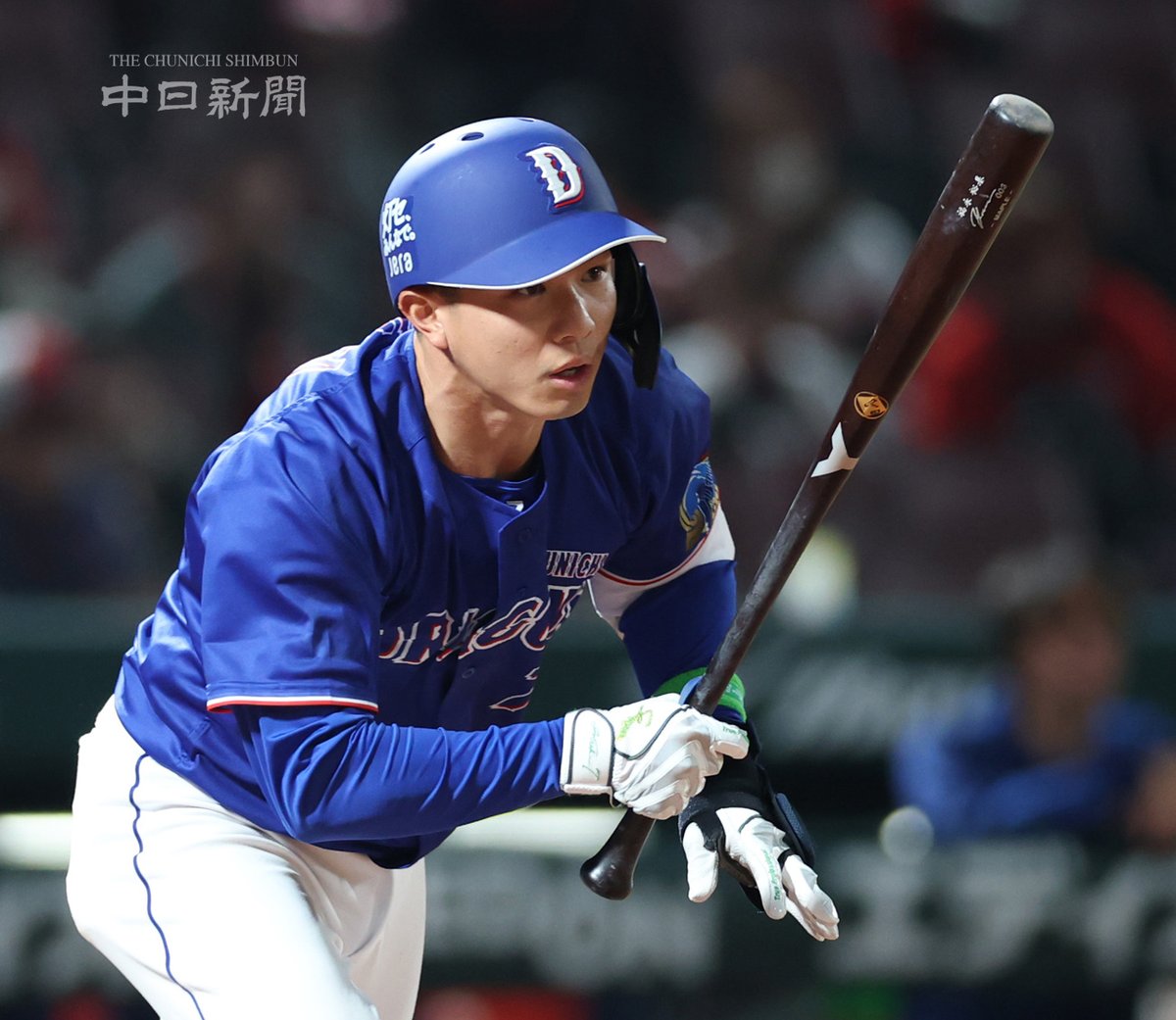 ドラゴンズ】9回にタイムリーを放つ福永選手 #福永裕基 #中日新聞 #中