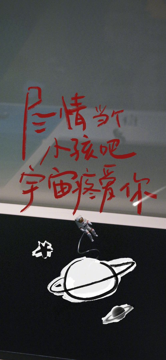 megan green tweet media