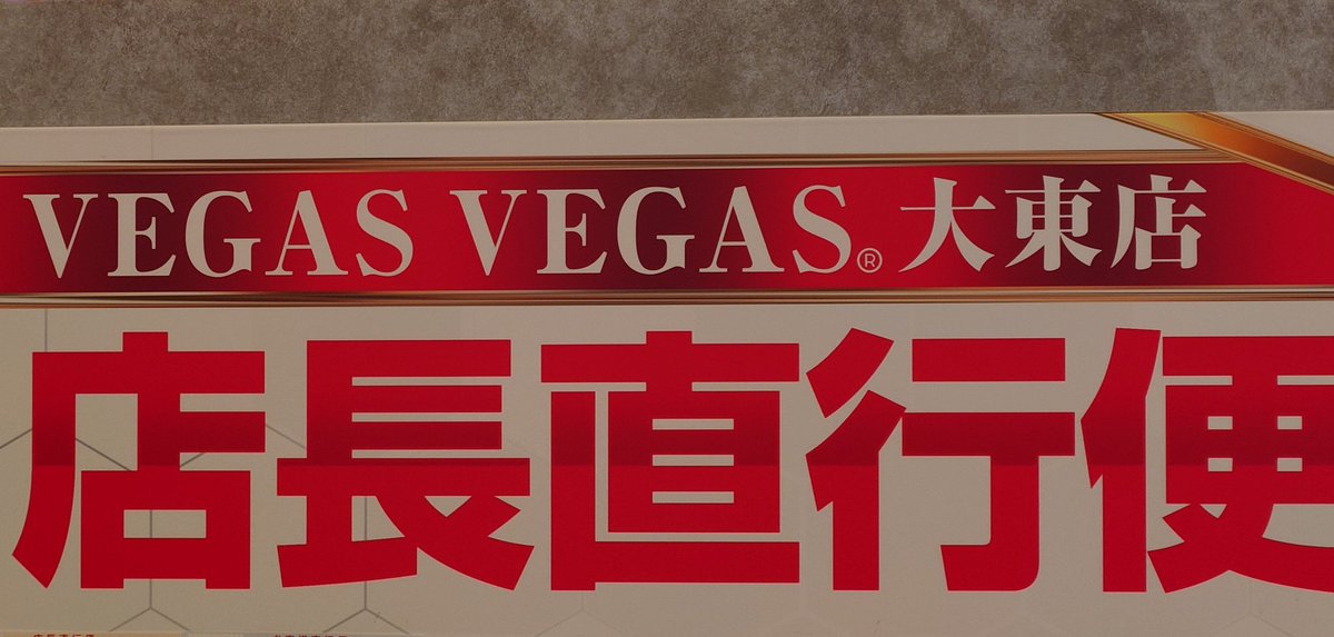 チッチキチー🐭👗💘🐶🌰🍓💋👑🌟🍑🐨🐯👗🌻🥢🤍🐈🩷🐢💌 tweet media