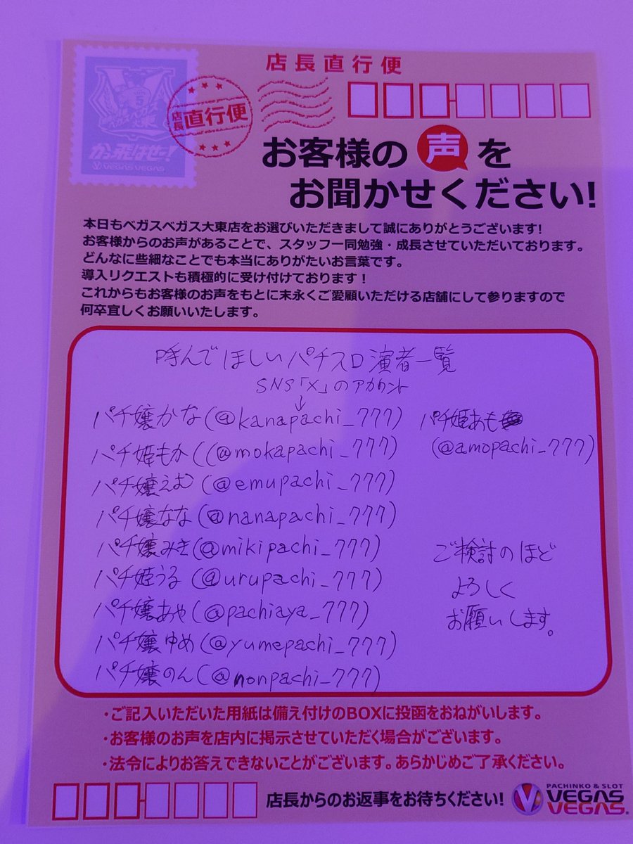 チッチキチー🐭👗💘🐶🌰🍓💋👑🌟🍑🐨🐯👗🌻🥢🤍🐈🩷🐢💌 tweet media