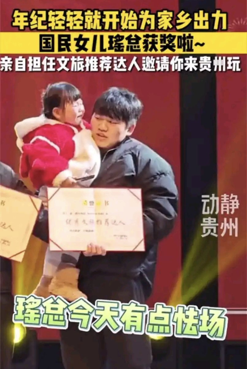 Aidelenn Wong tweet media