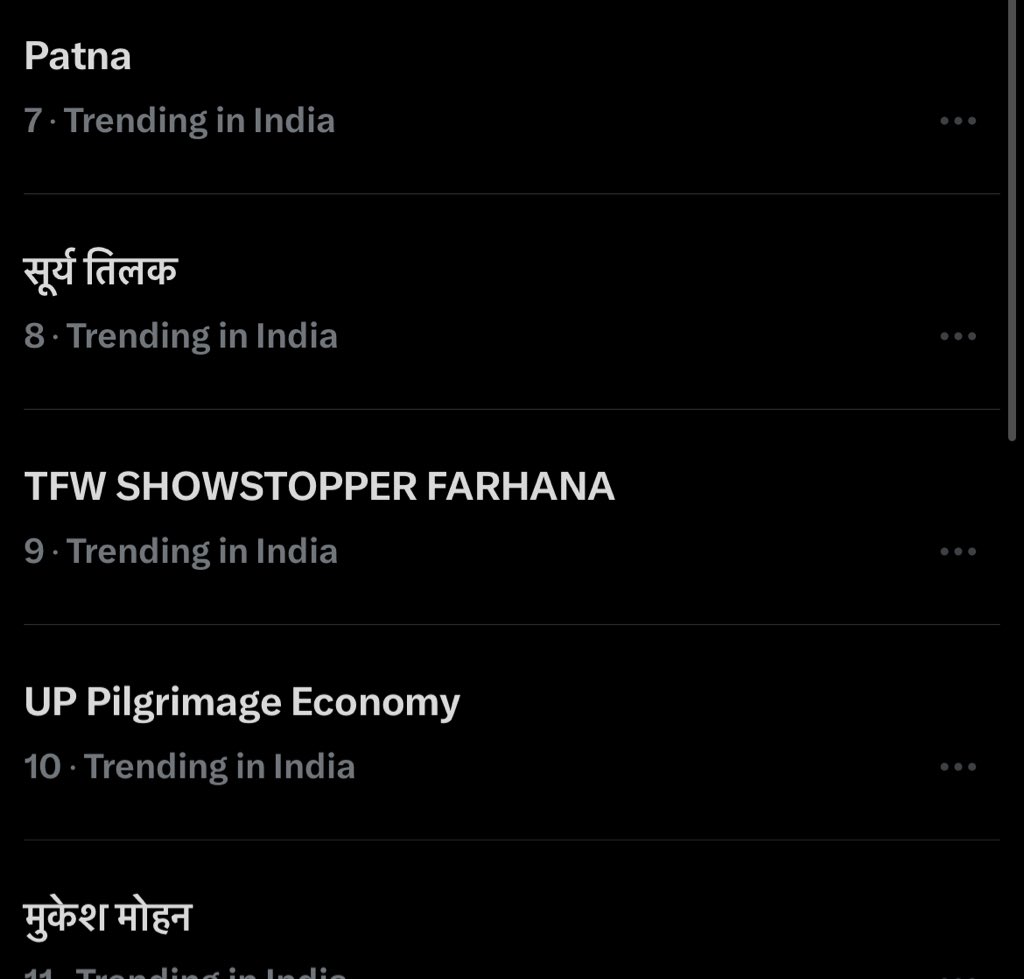 ᴠɪᴀɴ tweet media