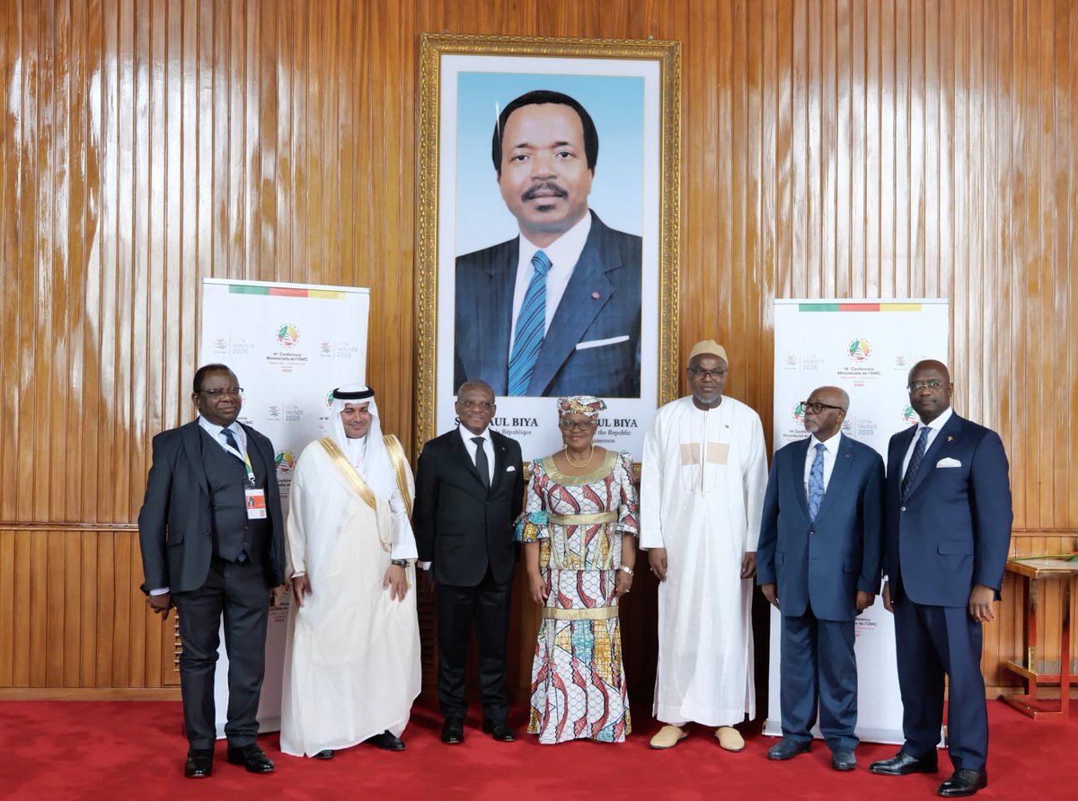 African Export-Import Bank - Afreximbank tweet media