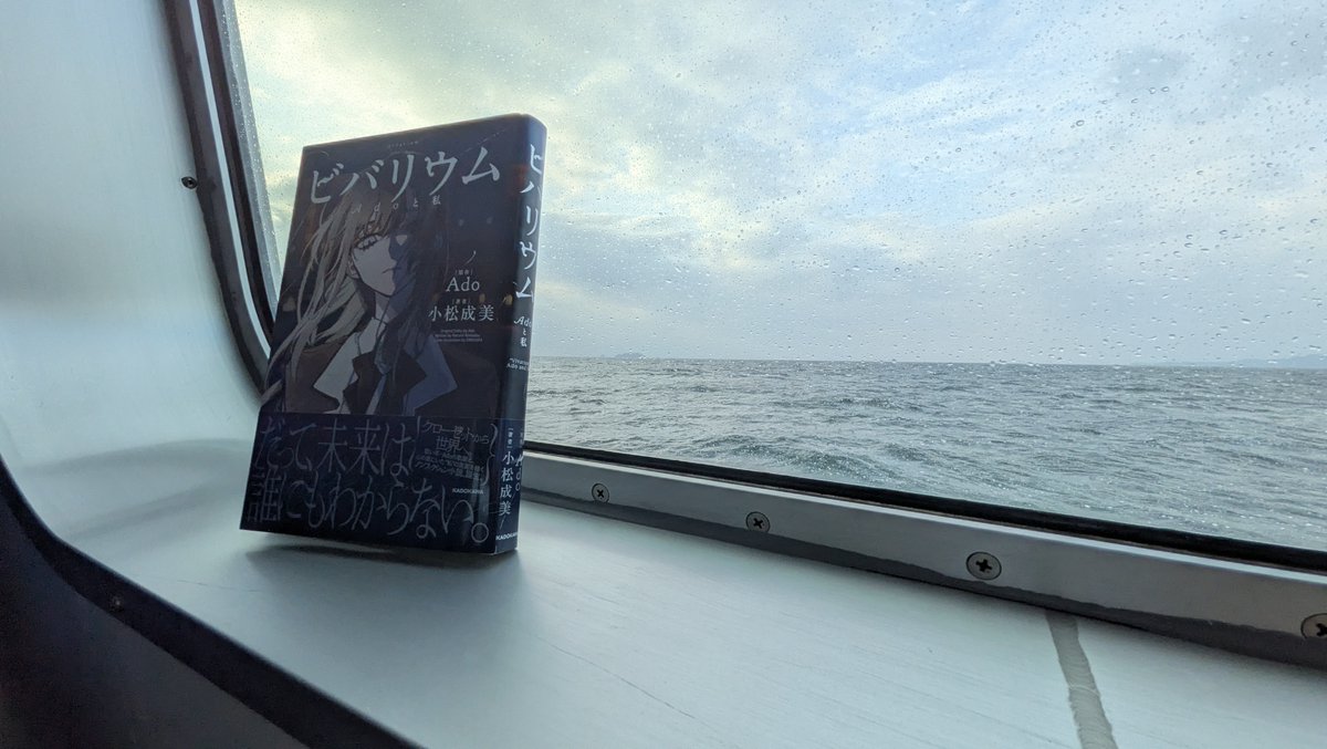 こうち(Kouchi) tweet media