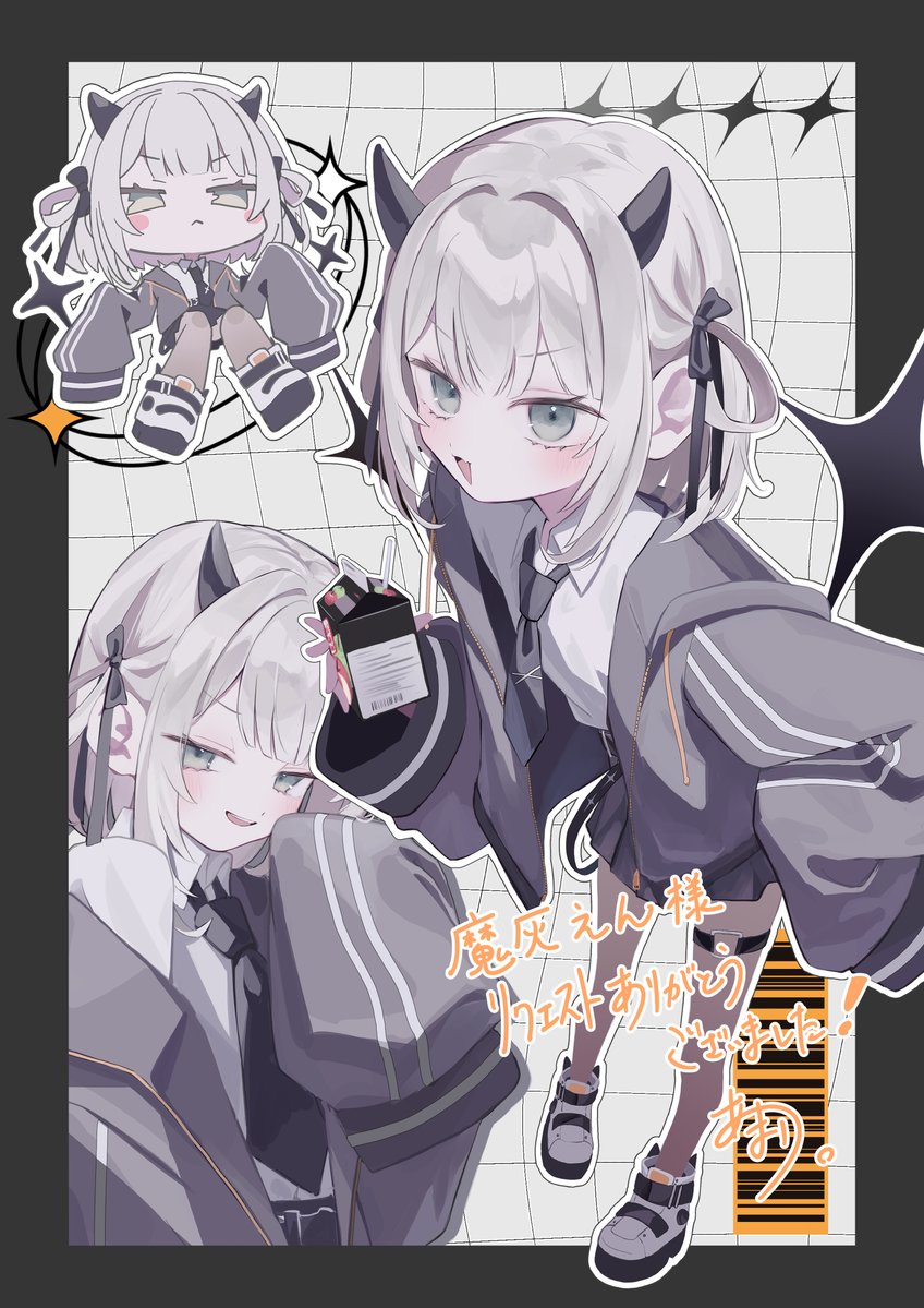 あまり tweet media