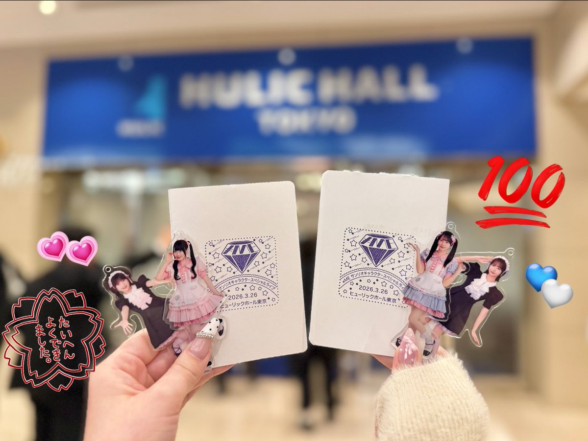 𝓗 ᢉ𐭩 ᩚ‎ tweet media