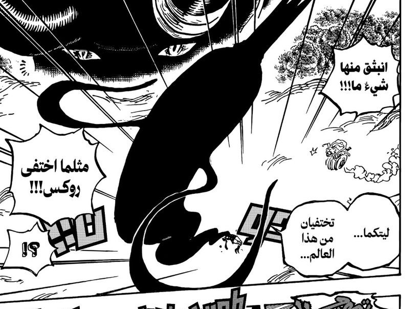 🇰🇼 AiShow | aboamer 🇰🇼 tweet media