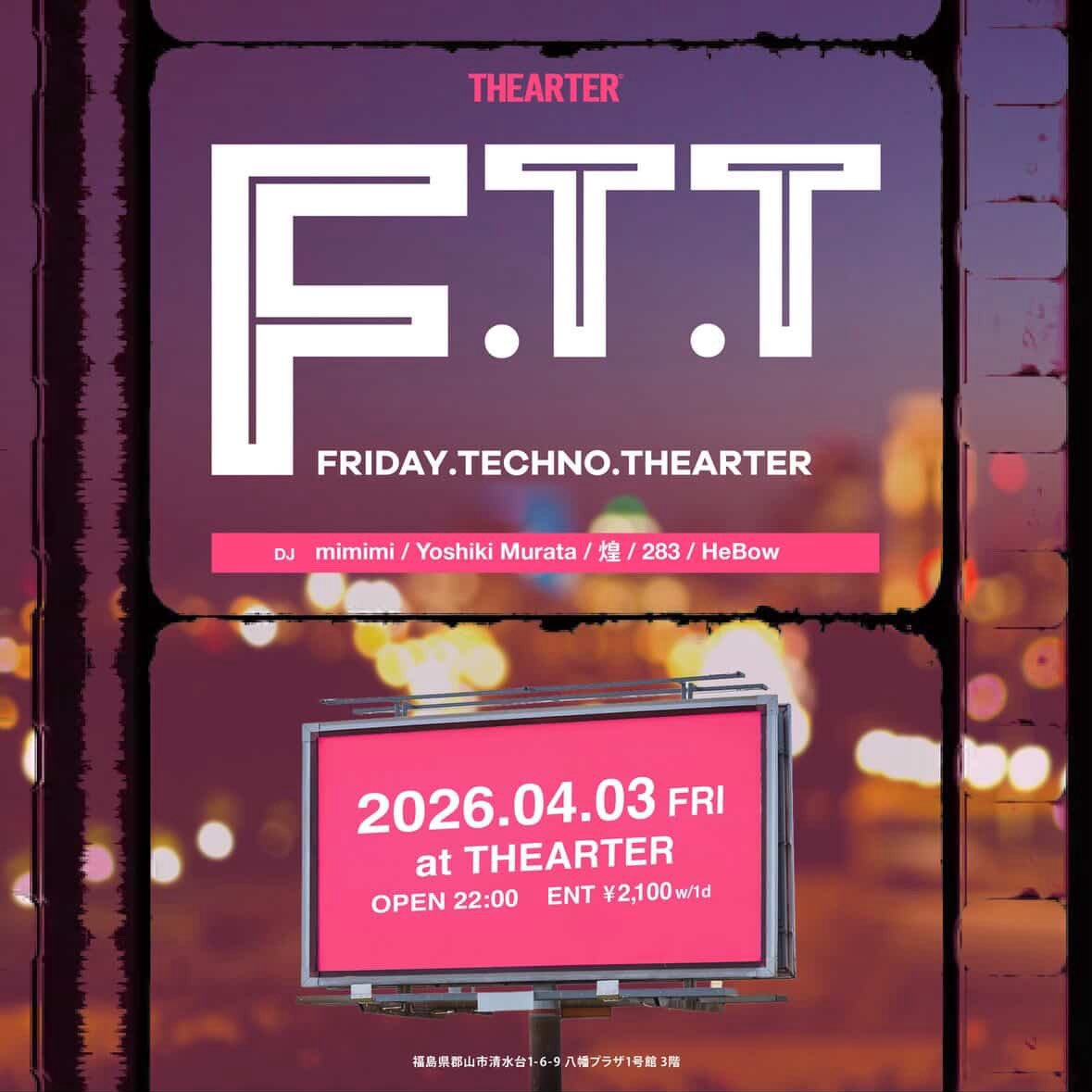 𝒎𝒊𝒎𝒊𝒎𝒊. tweet media