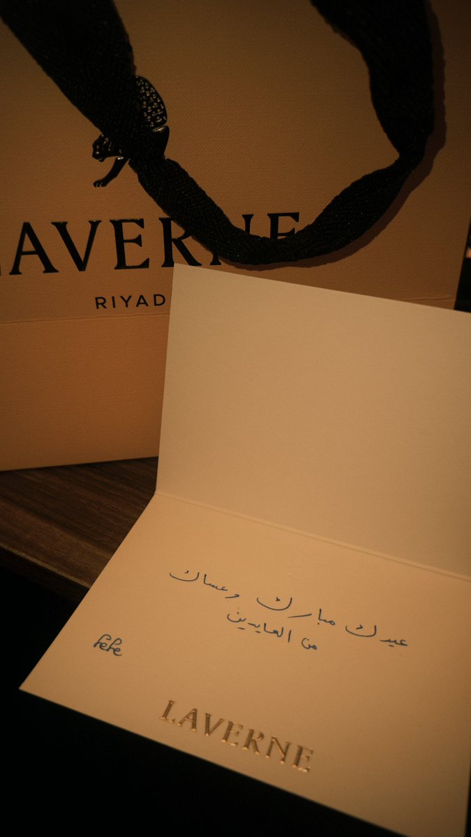 jeje curi tweet media