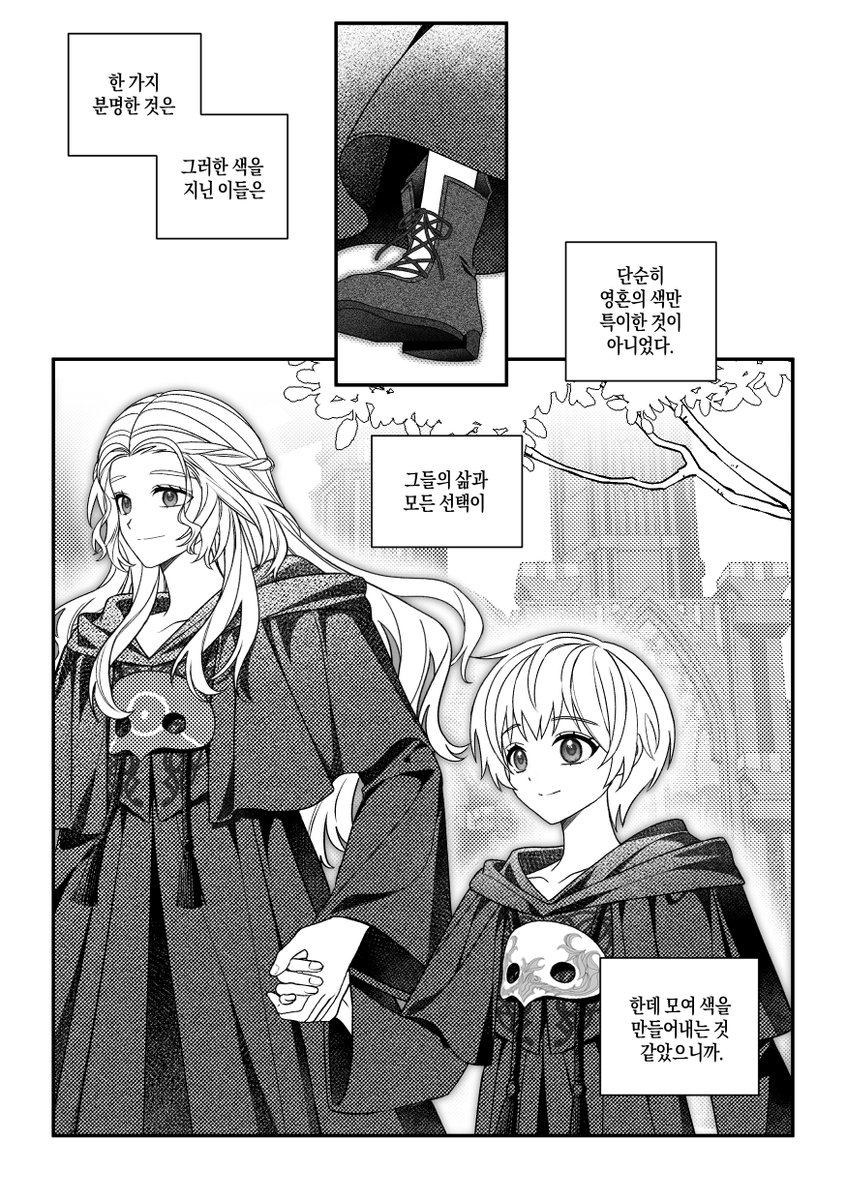 ์ฝ์๐ tweet media