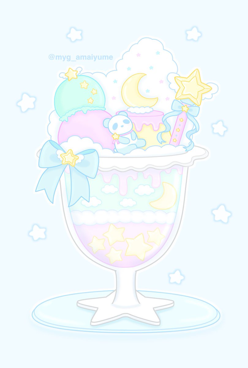 🌙お眠りパンダの星パフェ˙˚°✰

#イラスト #illustration #絵描きさんと繋がりたい