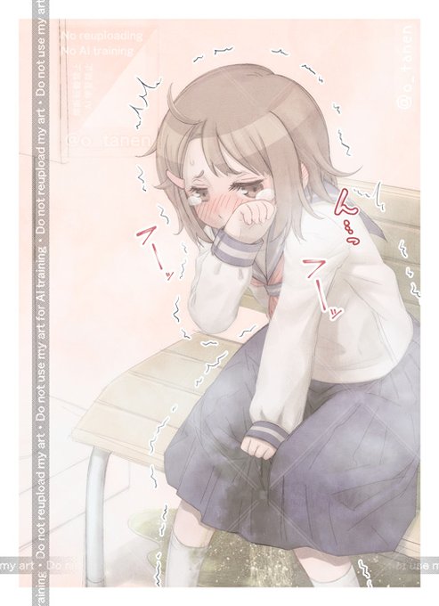 『バス停に走って来た娘』
たまたま バスが数時間に1本しかない感じの場所に来たら、時間になってもバスが来ないまま1時間以上。 何の遅延?
隣の学生さん 体調悪そうなのに。
…ん? 用水路とかあるのかな? 水の音がするや。

近すぎると、、、すぐには気付かない。 みたいな😃 