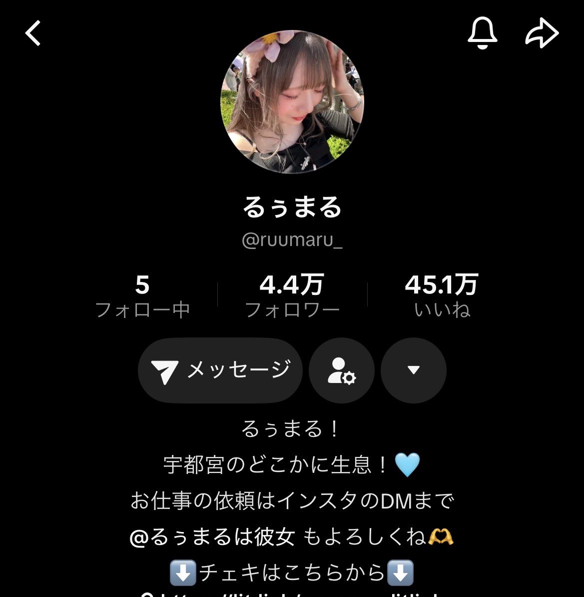 ruumarun's tweet photo. 【コンカフェ・ガルバ店舗様 / キャスト様へ】

SNS伸び悩んでませんか？

・フォロワーが増えない
・来店に繋がらない
・指名 / 売上を伸ばしたい

→SNS運用で改善できます

0から1年弱で総合10万フォロワー超え実績

店舗・キャスト個人どちらも対応可
気軽にDMください！

#コンカフェ #ガルバ https://t.co/EJweOvrLc2