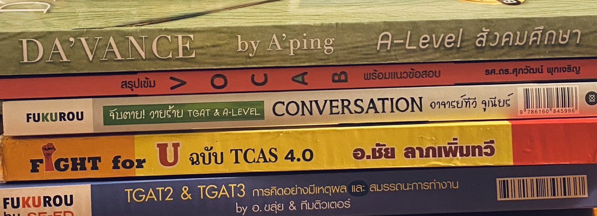 ดจ 🪷 tweet media