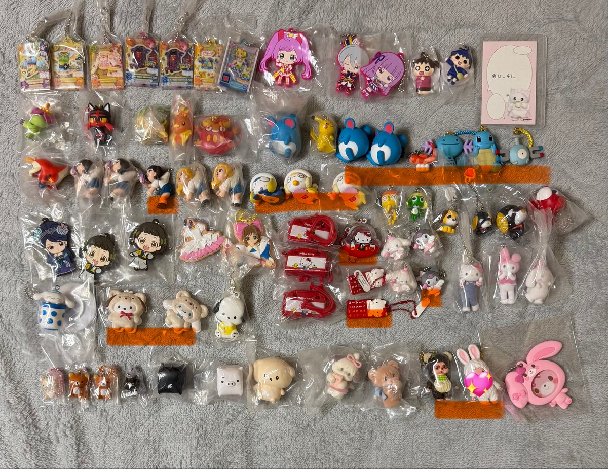 プロフィール必読 tweet media