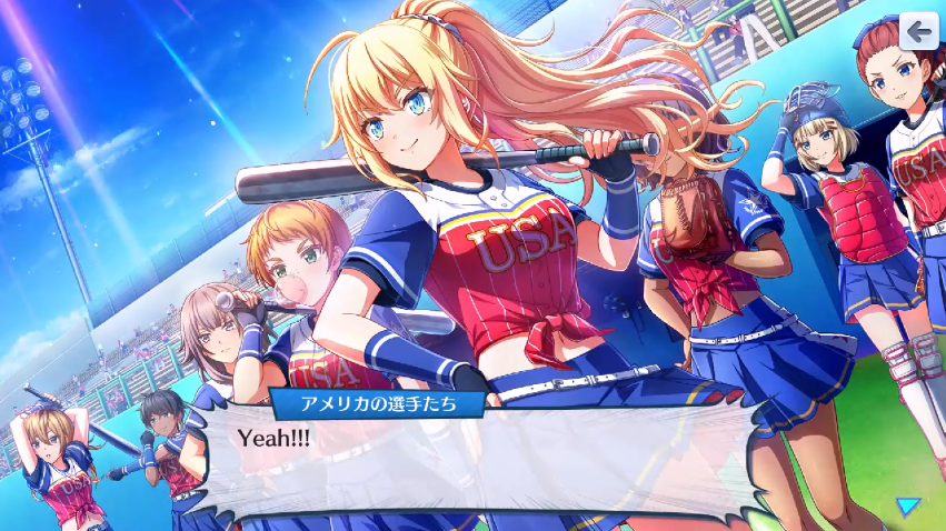 soufu_info's tweet photo. 【更新】下記動画を公開しました。

【#ハチナイ】2年生 9月上旬 BRAND NEW WORLD！｜メインチャプター
https://t.co/AiUZun259l
#八月のシンデレラナイン
#ゲーム https://t.co/aIwbsCX7gF