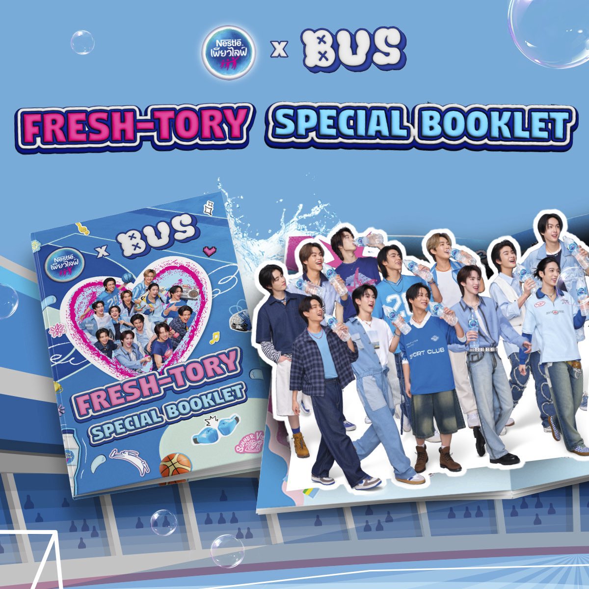 thebeus_withbus's tweet photo. ของแรร์มาอีกแล้ววว! ✨​
​
NPL X BUS FRESH-TORY SPECIAL BOOKLET สมุดภาพสุดเอ็กซ์คลูซีฟที่มาพร้อมสติ๊กเกอร์น้องๆ BUS น่ารักม๊ากกกก​
​
เพียงซื้อน้ำดื่มเนสท์เล่ เพียวไลฟ์ ขั้นต่ำ 2,000 บาท ก็รับไปเลยทันที​
​
แบ่งเป็น 2 รอบตามนี้นะคะ​
👉 รอบแรก (หน้าร้าน) ที่โลตัส นอร์ธ ราชพฤกษ์ วันที่ 28-29 มี.ค. นี้ (มีจำกัด 200 เซต) ใครไปก่อนได้ก่อนนะทุกคน​
​
👉 รอบสอง (ออนไลน์) กดจองคิวออนไลน์ วันที่ 30 มี.ค. - 1 เม.ย. (มีจำกัด 4,800 เซต) แล้วไปรับน้ำดื่มวันที่ 10-11 เม.ย. ที่โลตัสสาขาที่เราเลือกไว้ ส่วน Booklet สุดพรีเมียม จะส่งตามไปถึงที่บ้านภายใน 5 พ.ค. นี้​
​
ใครอยากได้รีบวางแผนด่วน ช้าหมดอดเก็บเข้าคอลเล็กชันน้าาา มีเพียง 5,000 เซตเท่านั้น 💨​
​
#ทุกหยดเติมเต็มทุกก้าว #NestlePureLifexBUSBooklet​
#เนสท์เล่เพียวไลฟ์​
#NestlePureLife #NestlePureLifeXBUS