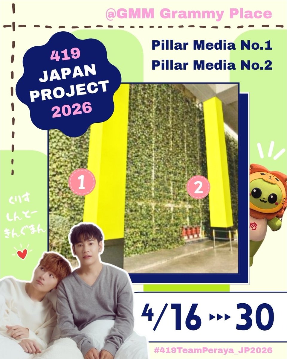 Ruriha🦁🐢𝐖𝐫𝐢𝐭𝐞 𝐲𝐨𝐮 𝐚𝐠𝐚𝐢𝐧 tweet media