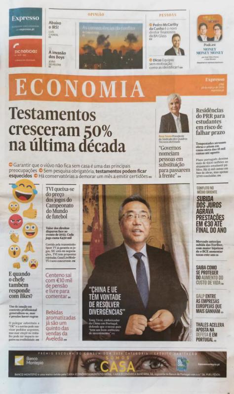 Embaixada da China em Portugal 中国驻葡萄牙大使馆 tweet media