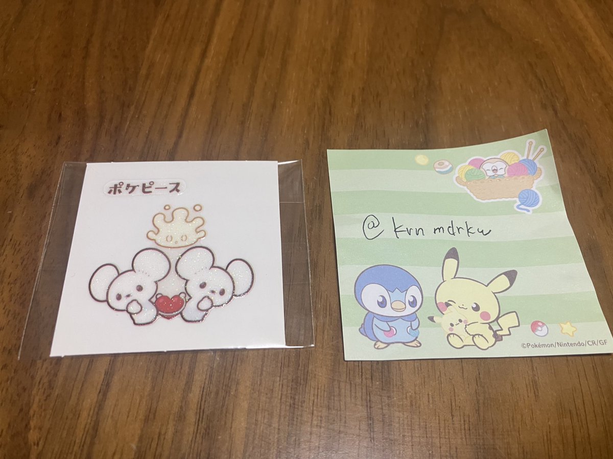 みどちゃん tweet media