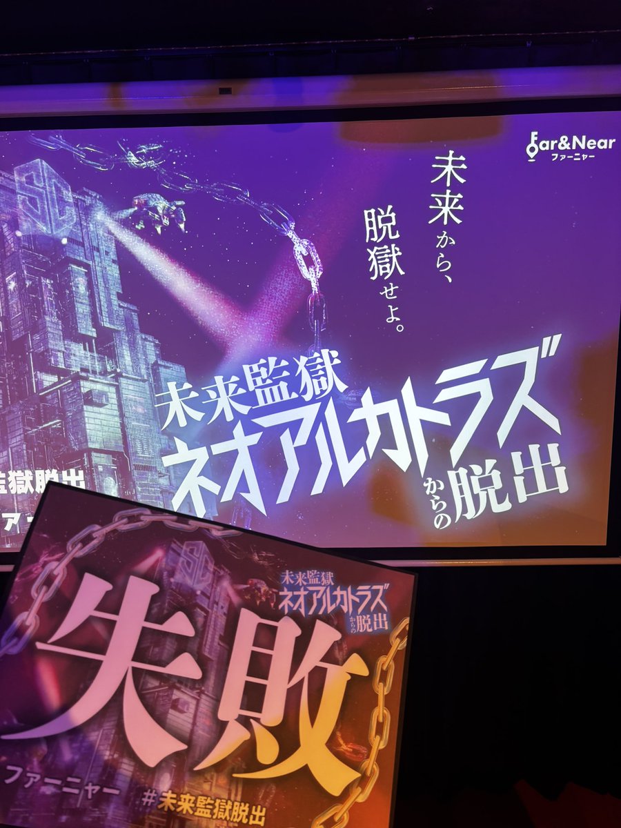 ryo.tanuma tweet media