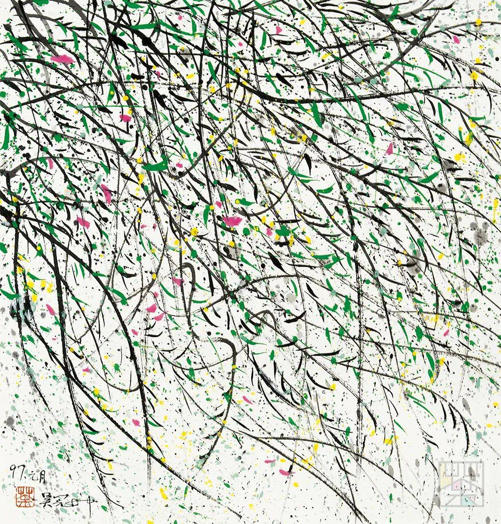 MARIA ELENA GAMBOA tweet media